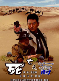 与六十女人做爰口述