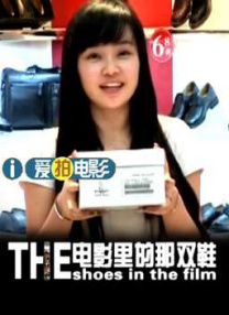 国产亚洲欧美日韩在线观看不卡