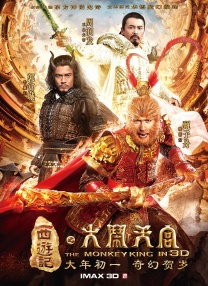 亚洲欧美日韩高清专区一区