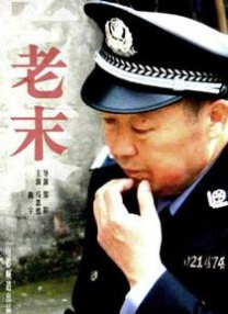 久久爱www久久做