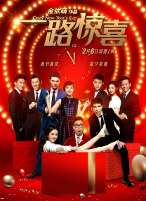 男女邪恶羞羞动态图