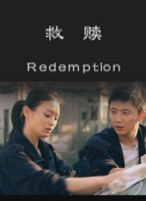 制服丝袜综合第八页