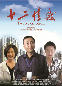 欧美一卡2卡3卡四卡海外精品