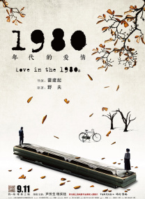 欧美不卡在线观看
