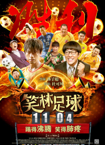 免费人成年短视频在线观看网站