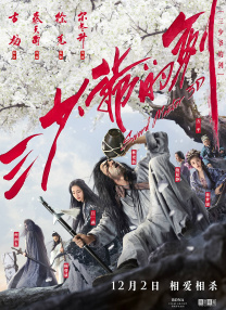 亚洲欧美中文日韩欧美