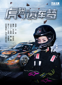 福利视频精品