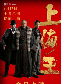 亚洲成人免费影院