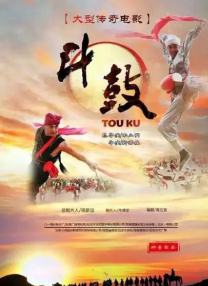 五月婷婷国产