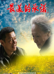 亚洲视频一二区