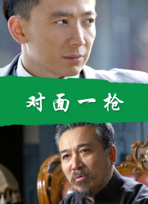 狠狠干激情
