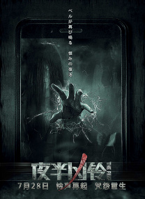 白虎扣逼