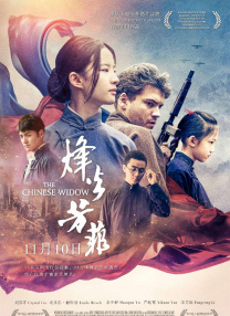 2021手机日本卡一卡二新区