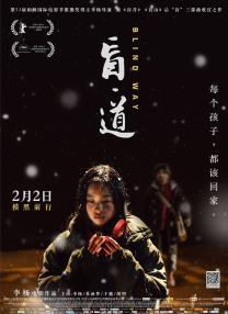 欧美日韩精品一区二区视频在线观看