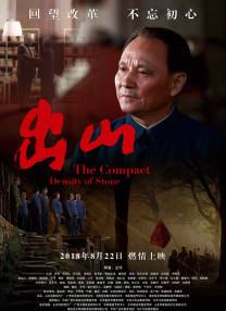 国产成人18黄网站麻豆