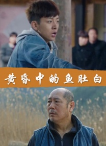都市激情一区