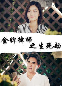 免费观看黄色片