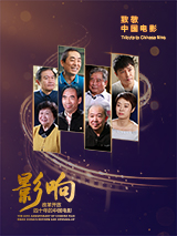 秦时明月动漫免费观看完整版在线观看
