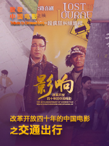 日韩少妇毛片
