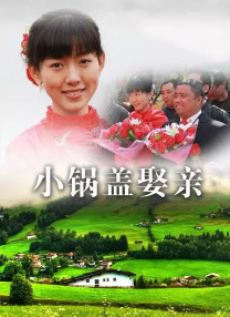 污污网站免费观看