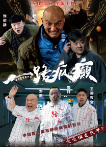 亚洲片在线观看