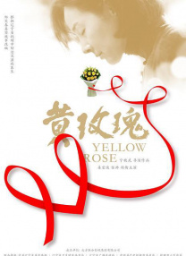 志村玲子在线