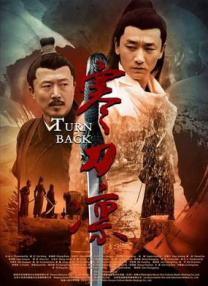 久久99热精品免费观看动漫