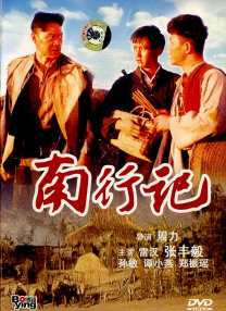 老鸭窝电影网