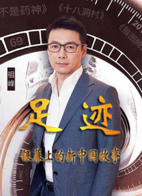 国产亚洲福利