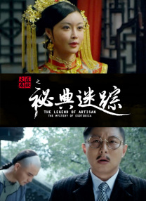国产国拍亚洲精品永久不卡