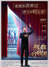 少妇与大狼拘高潮