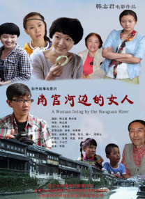 1一925小雄的性事
