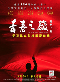 另类免费视频