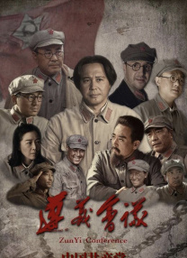 日韩国产一区二区