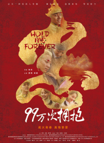 国产成人精品一区二区三区