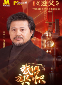 央视网天气预报