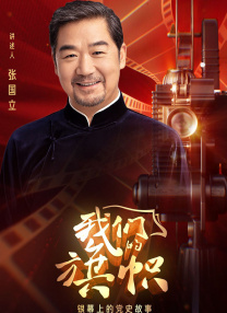 9l视频自拍九色9l视频视频