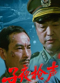 亚洲三级一区