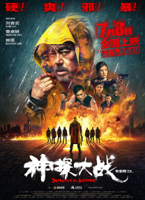 福利视频区