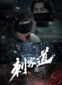吉根尤利娅