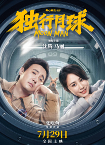 黄色片毛片