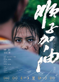 亚洲精品第一区二区三区