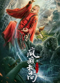 欧美中文字幕在线