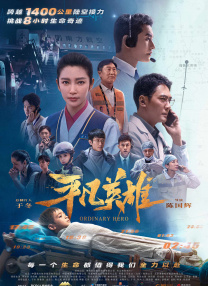 国产特级全黄一级毛片不卡