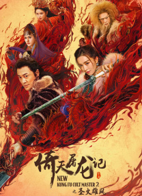 无尽裸体女同动漫