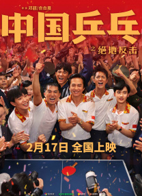 在线亚洲激情