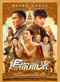 97精品久久久久中文字幕
