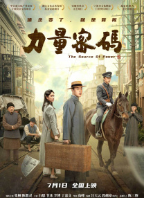 chinadance广场舞外网