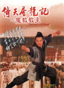 亚洲特黄视频