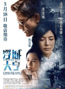 kht75vip怎么进入网页版